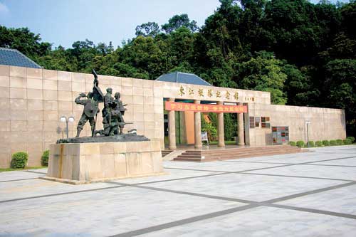 东江纵队纪念馆